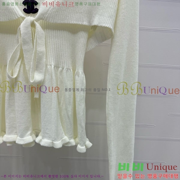  * Ʈ CH1120438-4