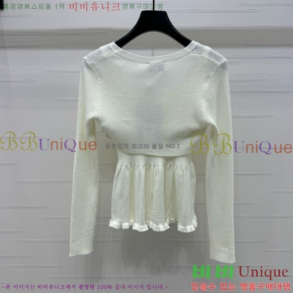  * Ʈ CH1120438-4