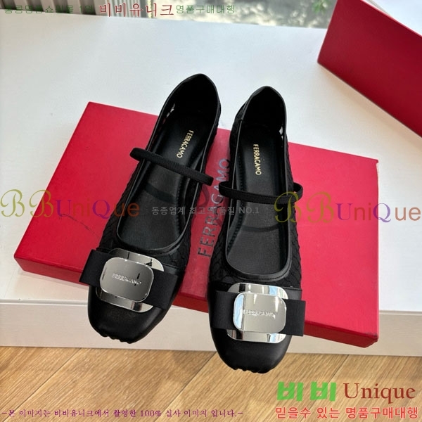 󰡸 ÷ F2566603