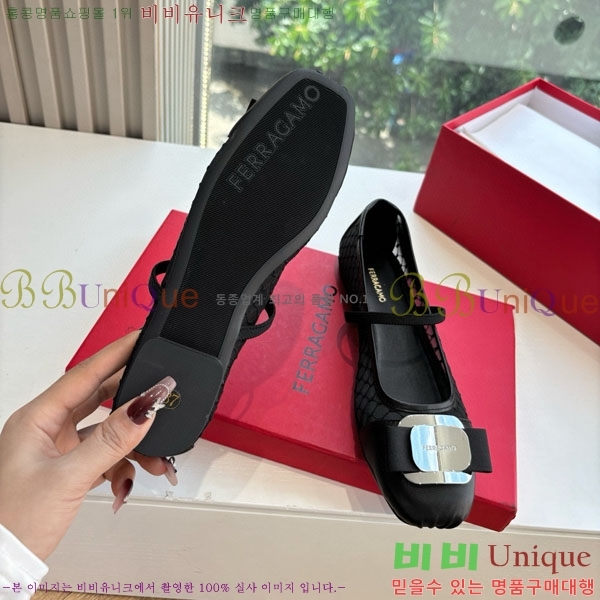 󰡸 ÷ F2566603
