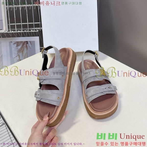    CE266093-1