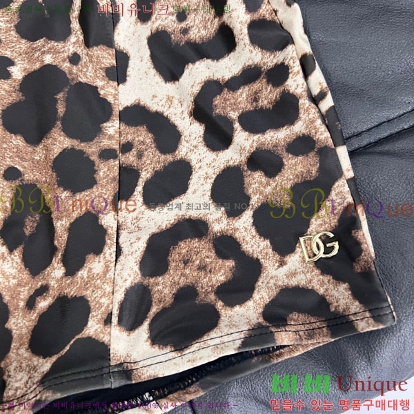  üذٳ Ʈ DG2312321-1