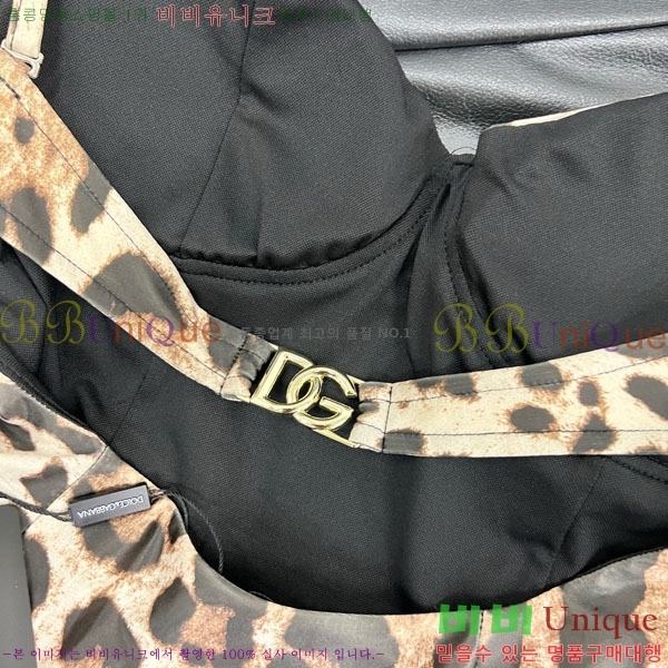  üذٳ Ʈ DG2312321-1