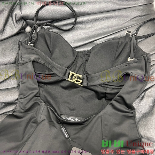  üذٳ Ʈ DG2312321-2