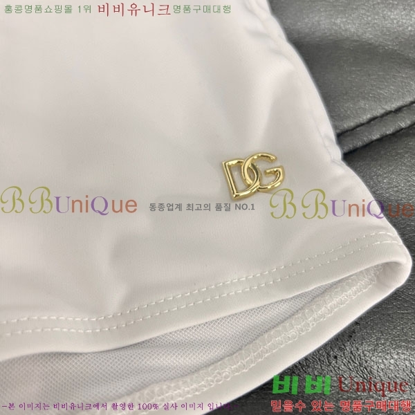  üذٳ Ʈ DG2312321-3