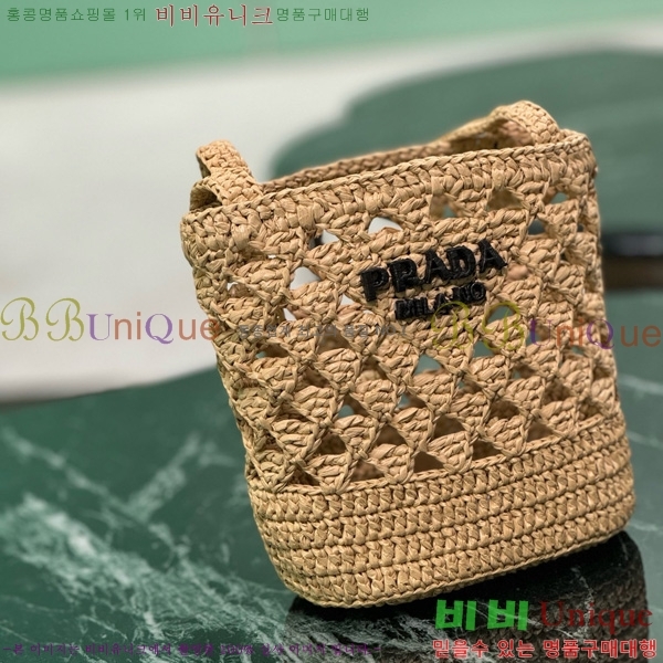 # Ǿƹ ũμ Ʈ 1BG494-103