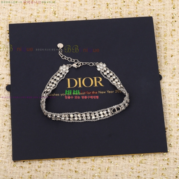   DO7120433-5