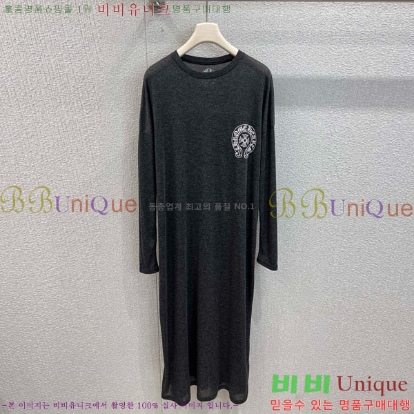  ũ ǽ CHS1331534-1