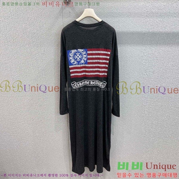  ũ ǽ CHS1331534-1