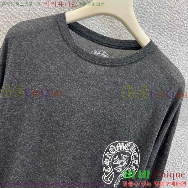  ũ ǽ CHS1331534-1