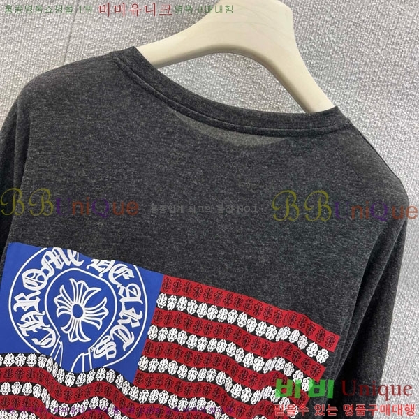  ũ ǽ CHS1331534-1