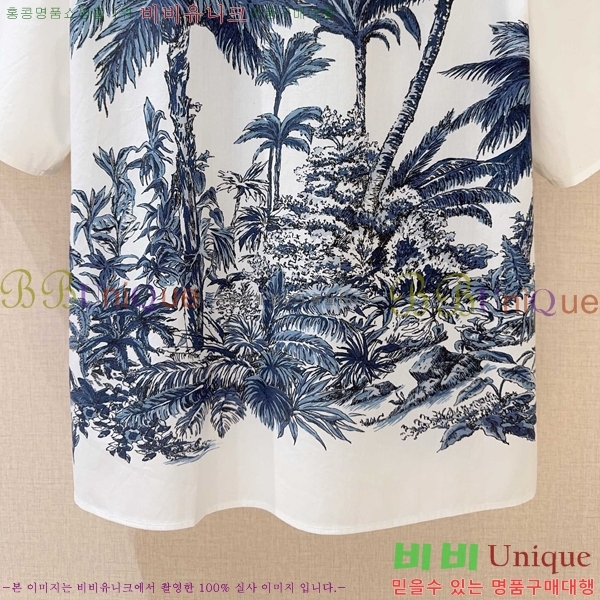    DOI3120775-2