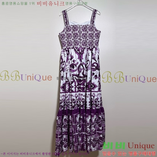  üذٳ ǽ DG261201-9