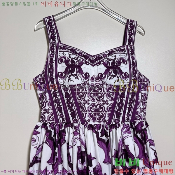 üذٳ ǽ DG261201-9