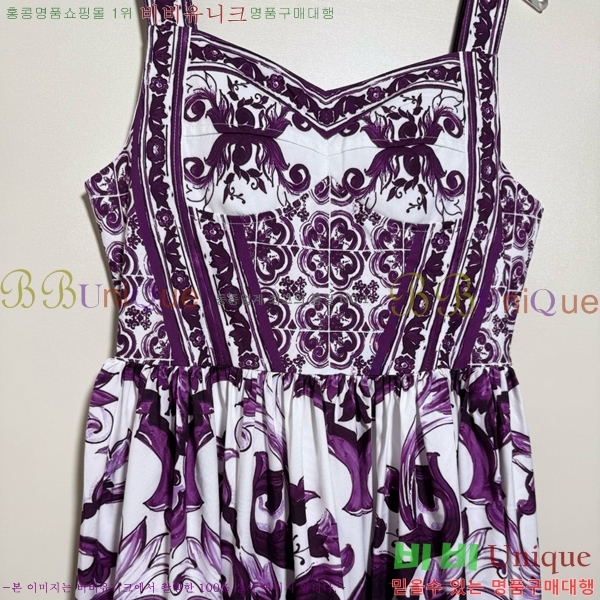  üذٳ ǽ DG261201-9