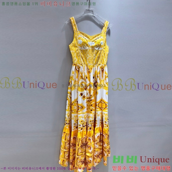 üذٳ ǽ DG261201-11