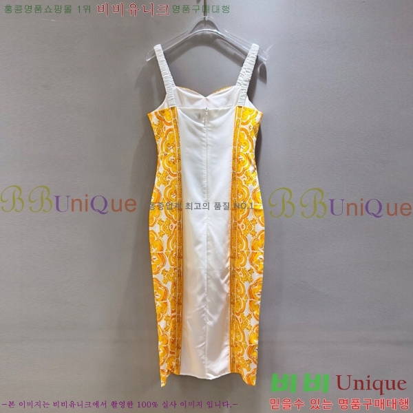  üذٳ ǽ DG261201-13