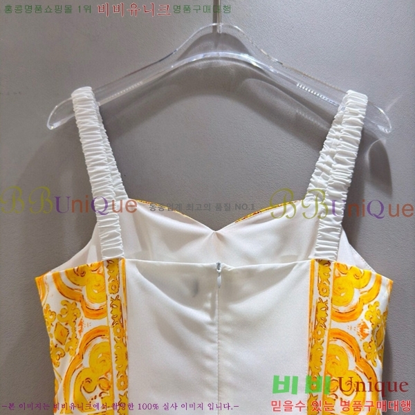  üذٳ ǽ DG261201-13