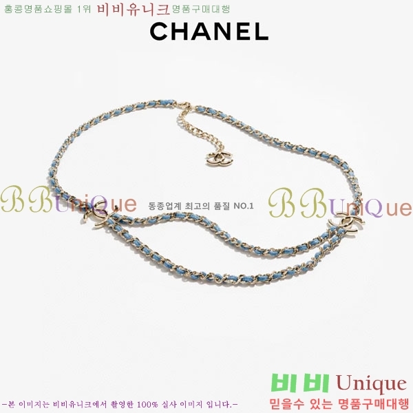 # * ü Ʈ CHA02332443-1