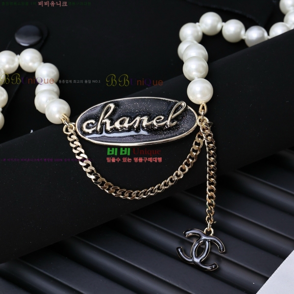 # * ü Ʈ CHA02332443-2