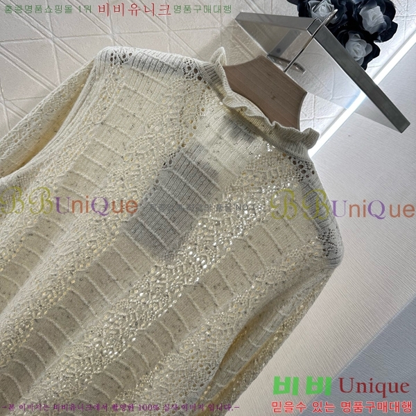 *  CH119993-1