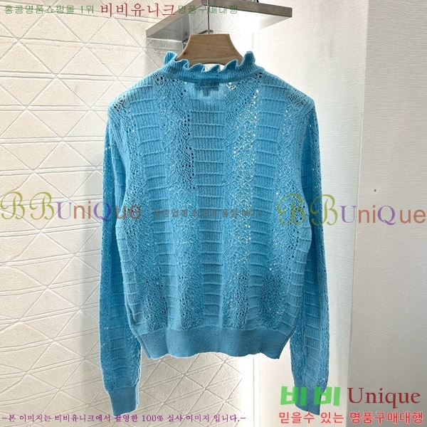  *  CH119993-2