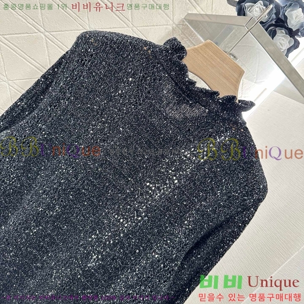  *  CH119993-3