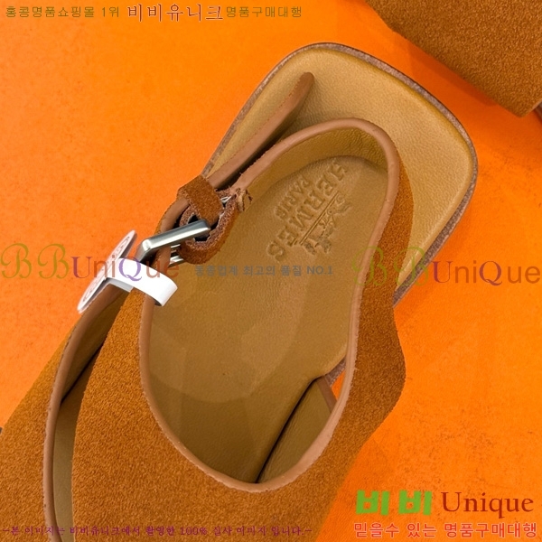 ޽ ī Ʈ  29H7854108-3