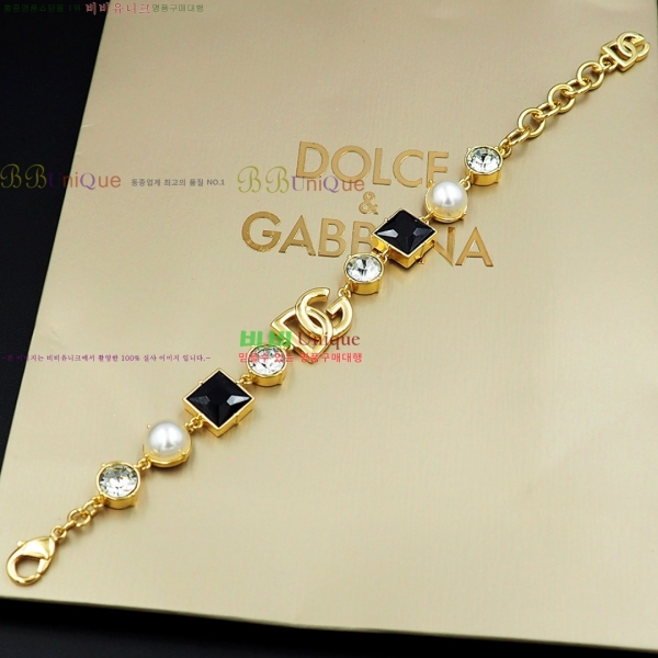  üذٳ  DG120688-1