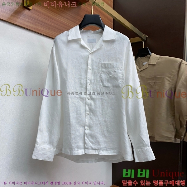    PA505738-1