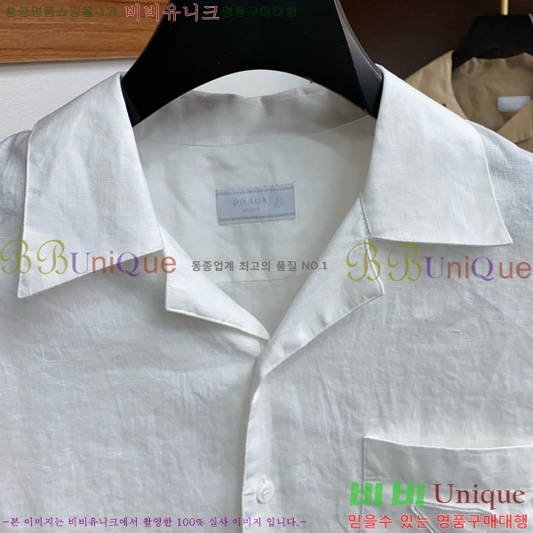    PA505738-1