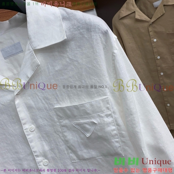    PA505738-1