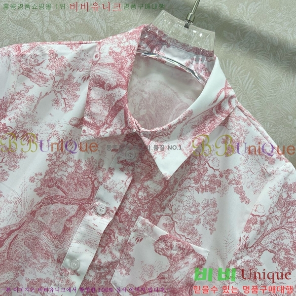  Ʈ DO251205-11