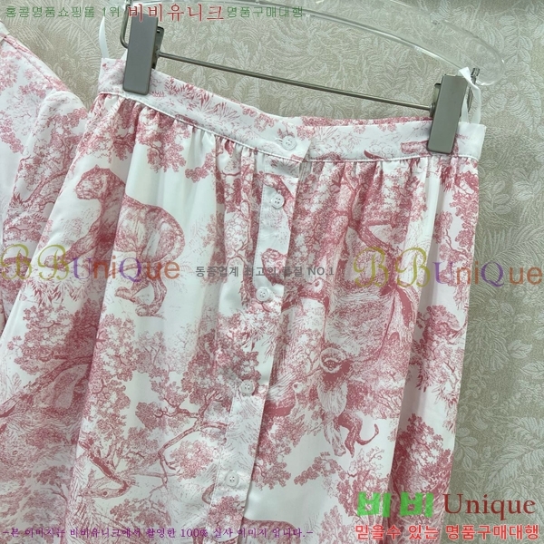   Ʈ DO251205-11