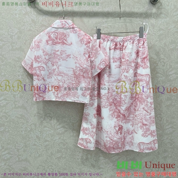   Ʈ DO251205-11