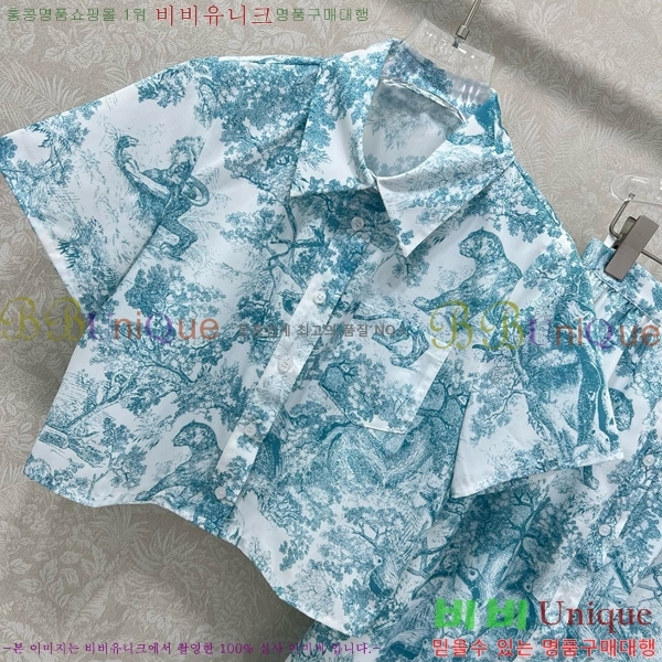   Ʈ DO251205-12