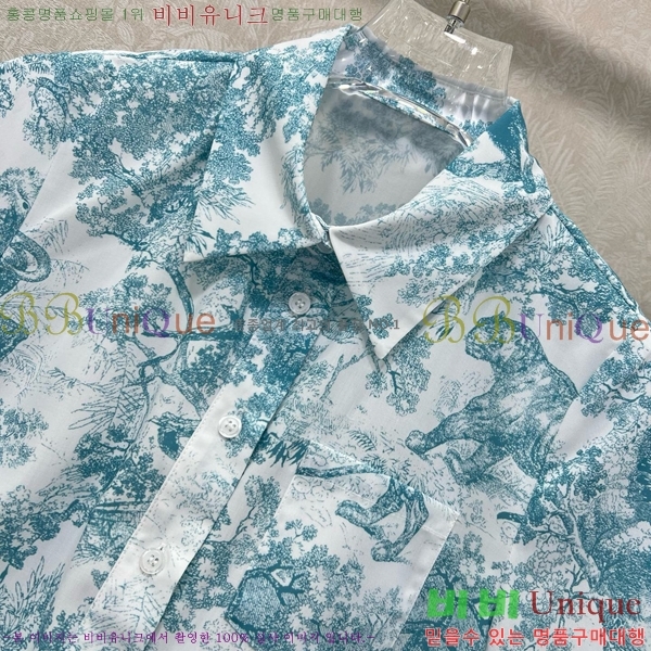   Ʈ DO251205-12