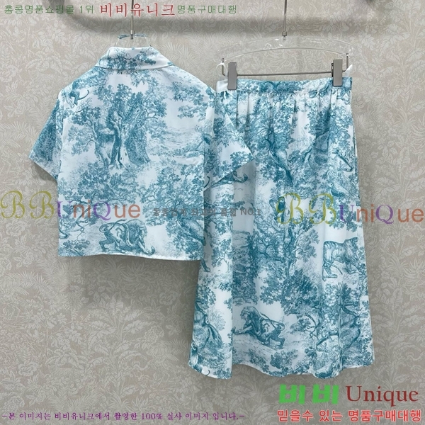   Ʈ DO251205-12