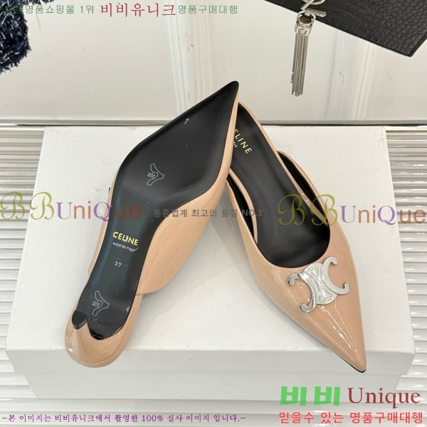  ˸ Ʈ   31CE6542520-8  5cm