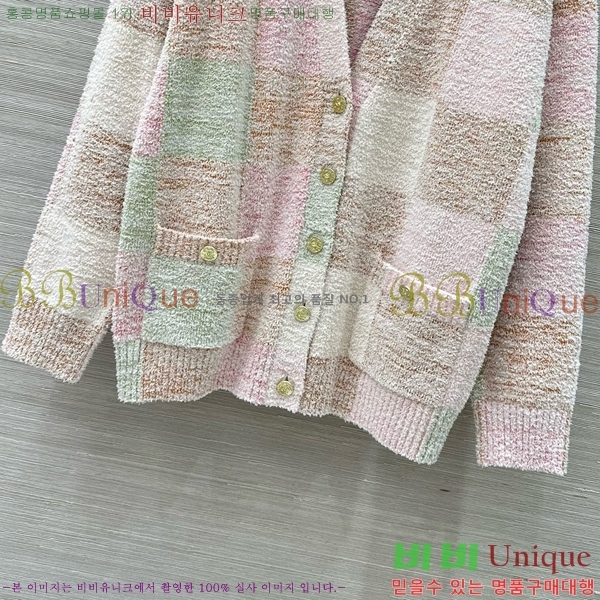  *  CH119993-4