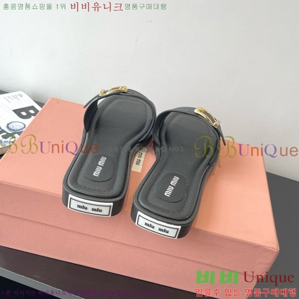  ̿̿   16MU4527500-2