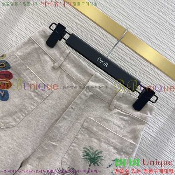     DO12076-1