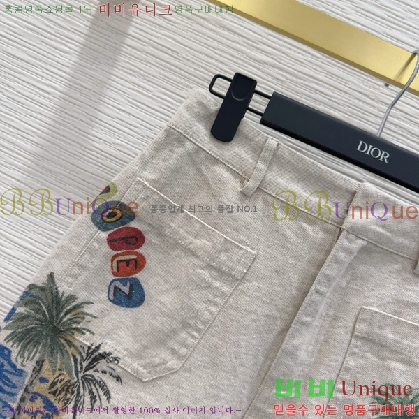     DO12076-1