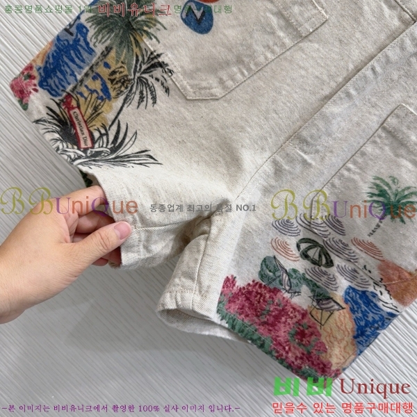     DO12076-1