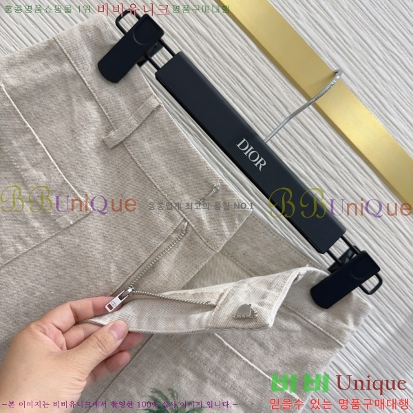     DO12076-1