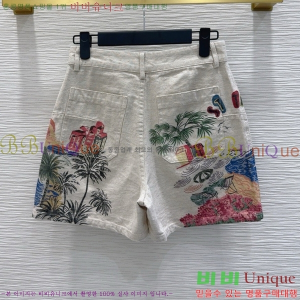     DO12076-1