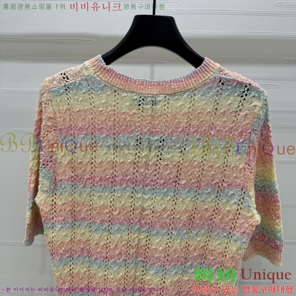  *  Ƽ CH1120233-12