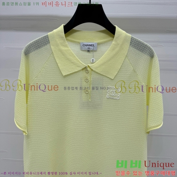  * ī Ƽ CH1120233-14