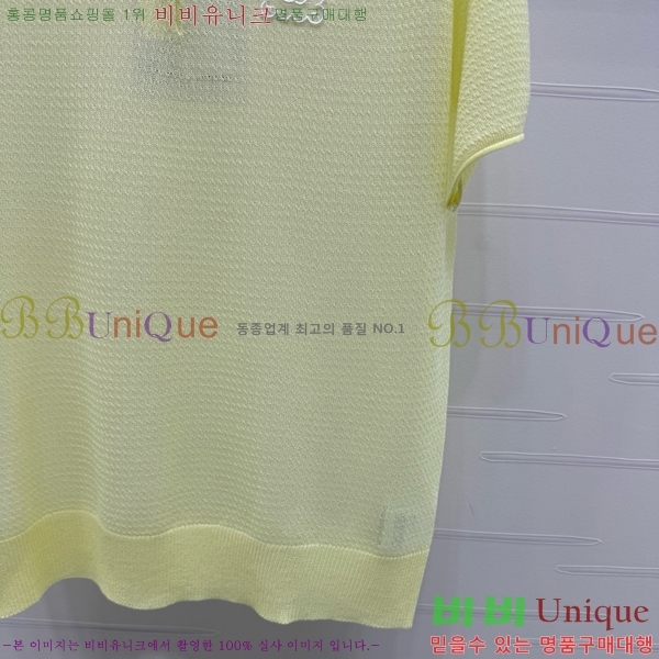  * ī Ƽ CH1120233-14