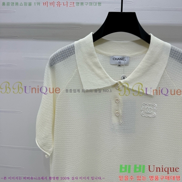 * ī Ƽ CH1120233-16